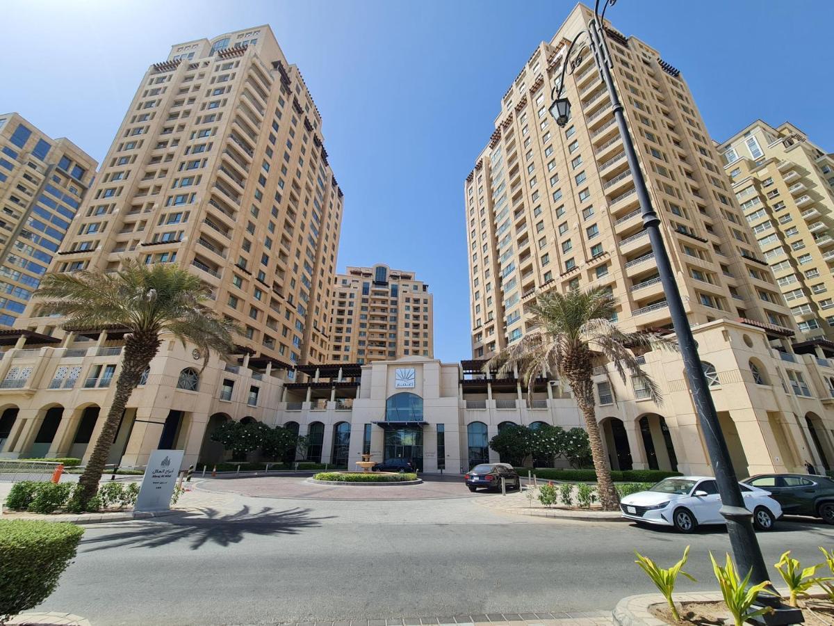 Mabaat - Emaar Towers Al Fayha'A - 375 Apartment Jeddah Exterior photo